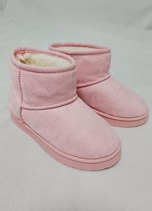 Угги sinsay pink р.30