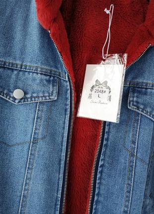 Стильная джинсовая демисезонная куртка с капюшоном на меху,джинсовка, см.замеры в описании6 фото