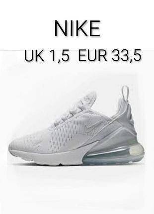 Стильные кроссовки бренда nike air max made in vietnam u9 1,5 eur. 33,5