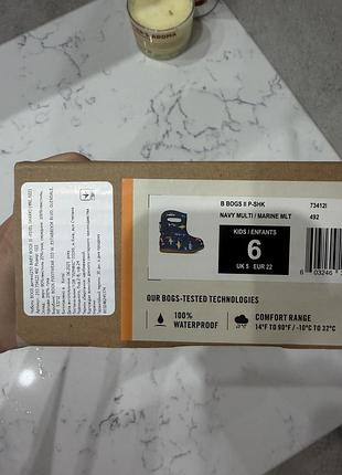 Чоботи bogs baby 7