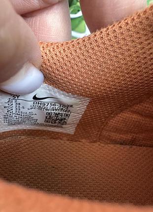 Шкіряні кросівки nike dunk 8