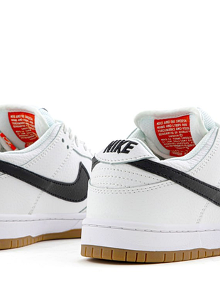 Sb dunk white black 36-45 унісекс 7