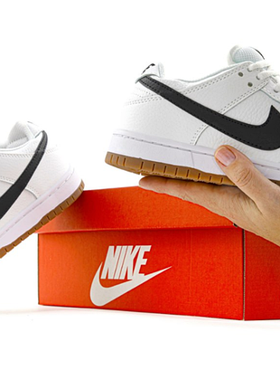 Sb dunk white black 36-45 унісекс 4