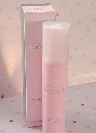 Сироватка для обличчя mary kay timewise з вітамінами с+е