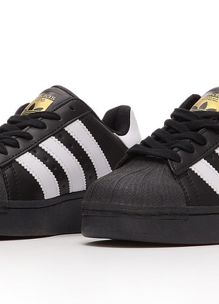 Superstar xlg 5