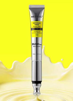 Medi-peel retinal nmn bounce shot eye cream 15 ml омолоджувальний крем для шкіри навколо очей із ретиналем