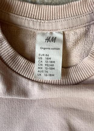 Кофти для дівчаток h&m, розмір 86, рожеві 5