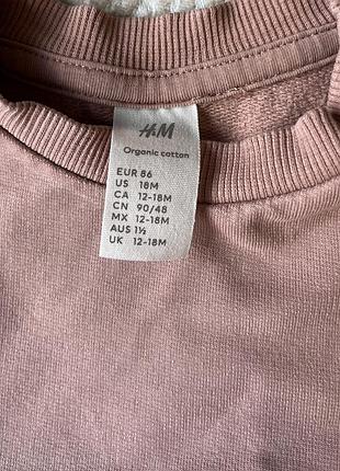 Кофти для дівчаток h&m, розмір 86, рожеві 4