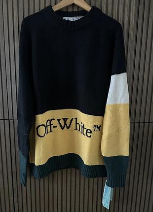 Светр унісекс off-white чорний, жовтий, білий 100% вовна