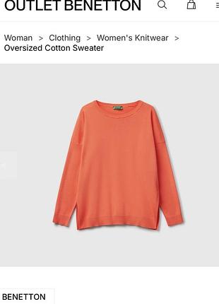 United colours of benetton  італійський бренд  шерстяний пуловер, джемпер