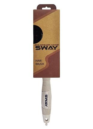 Термобрашинг sway eco organic combi sandy 25 мм 130 130 nat