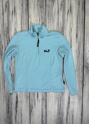 Jack wolfskin кофта флисовая оригинал женская m размер
