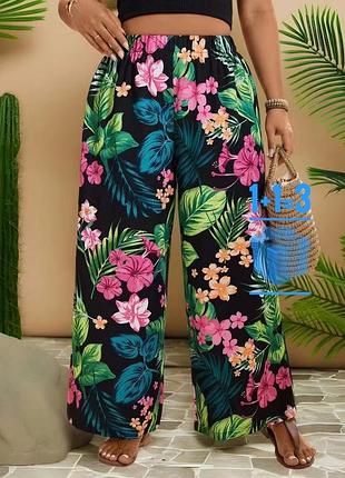 🥰 штани брюки в тропічний принт shein 4xl