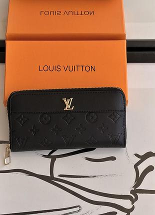 Великий гаманець жіночий louis vuitton чорний стеганий