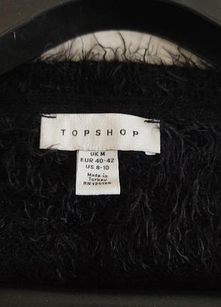 Свитер травка topshop, укороченный 4