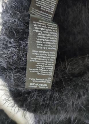 Свитер травка topshop, укороченный 10
