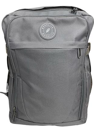 Рюкзак bordlite jbbp329 цвет серый