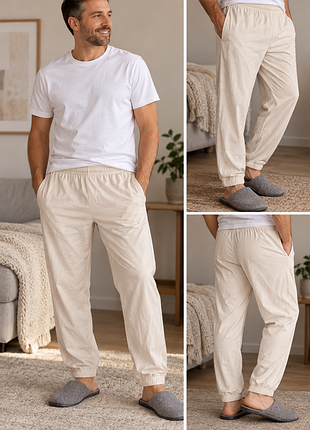Мужские трикотажные брюки 
для дома и отдыха р.xl/xxl бежевые