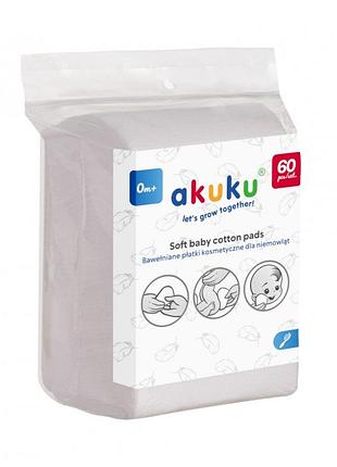 Дитячі ватяні диски 60 шт akuku a0003