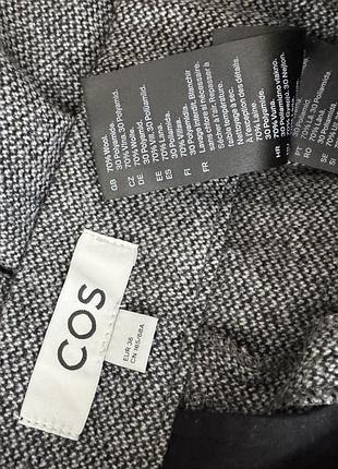 Брюки штани cos 2