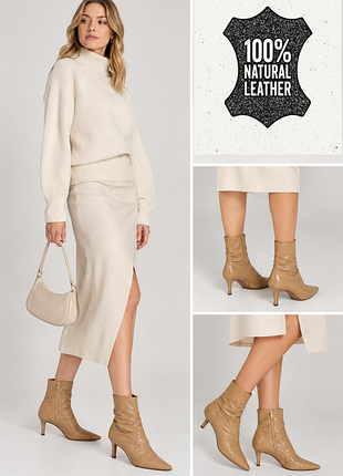 Кожаные бежевые ботильоны carvela, р. 39