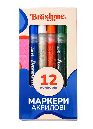 Набор акриловых маркеров на водной основе macr12, 12 цветов