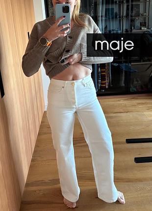 Белые джинсы maje (оригинал)