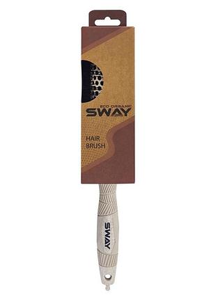 Термобрашинг для волосся sway eco organic xl sandy 34 мм 130 121 nat