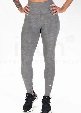 Лосіни жіночі nike dri-fit сірі