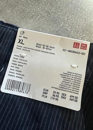 Брюки штани uniqlo 3