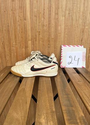 Футзалки nike timempo natural iii ic