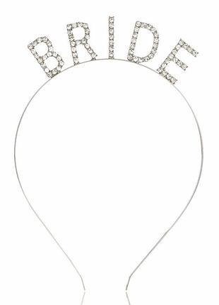 17-31 обруч на девичник для невесты bride со стразами