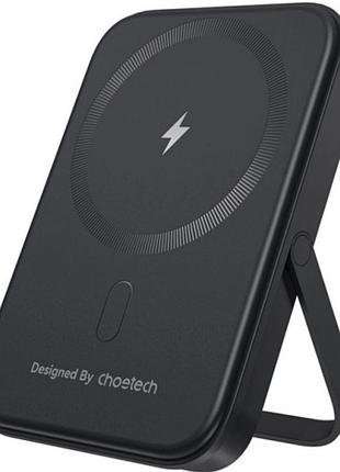 Повербанк choetech b742 5000 mah 20w black