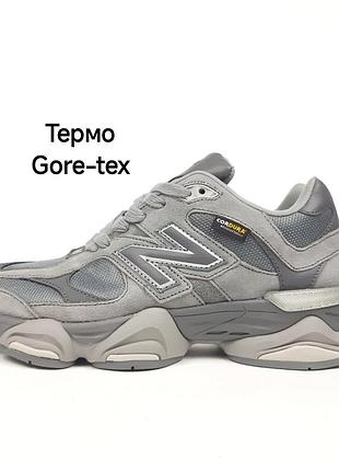 Мужские утепленные термо кроссовки new balance 9060 cordura gore-tex grey