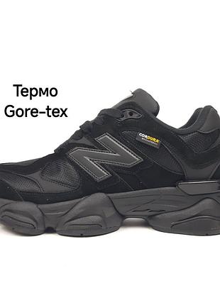 Мужские утепленные термо кроссовки new balance 9060 cordura gore-tex black