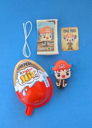 One peace kinder joy клоун багги buggy the clown