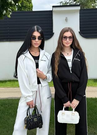 Костюм з бавовни в трьох кольорах