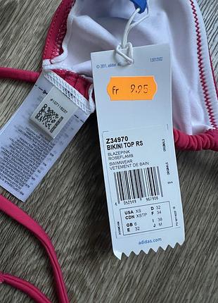 Верх от купальника adidas 5