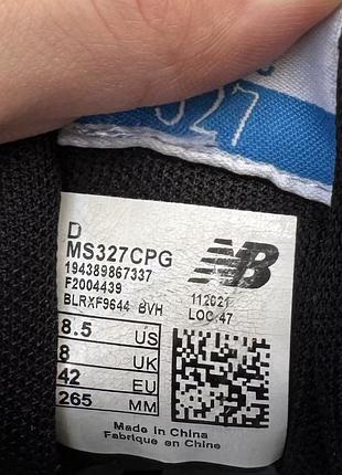 Кросівки new balance 327 8