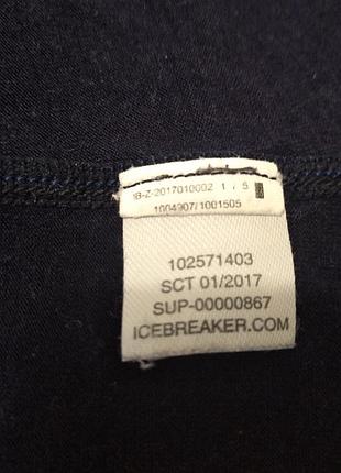 Термокофта icebreaker merino zone bodyfit 5