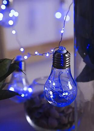 Синий гирлянда rd-9008 лампа эдисона 75 led 3,2 м микс rgb
