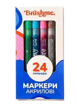 Набор акриловых маркеров на водной основе macr24, 24 цвета