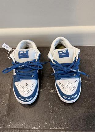 Кросівки унісекс nike sb dunk low × born x raised “one block at a time” білі з синім