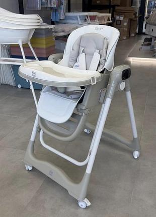 Стільчик-гойдалка для годування kivibaby flexi grey
