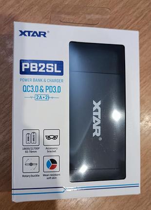 Зарядник повербанк xtar pb2sl 2023 (black)
