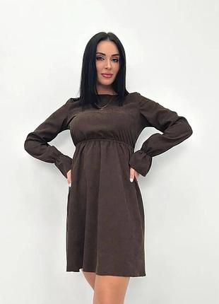 Вельветова сукня із завищеною талією