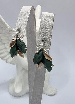 Серебряные серьги с позолотой 925