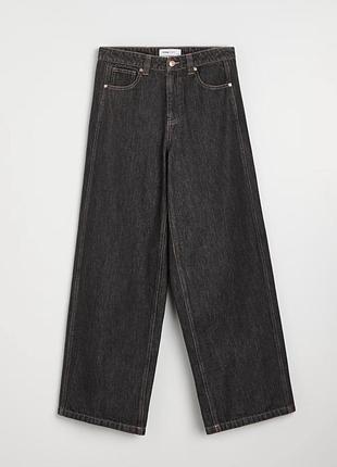 Джинси baggy
