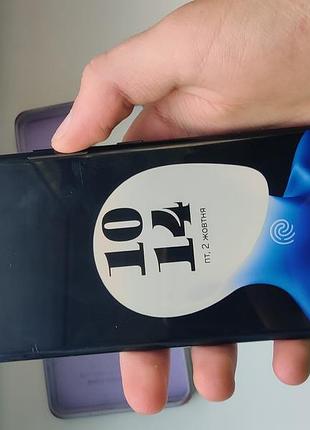 Samsung s21 ultra 12/128
