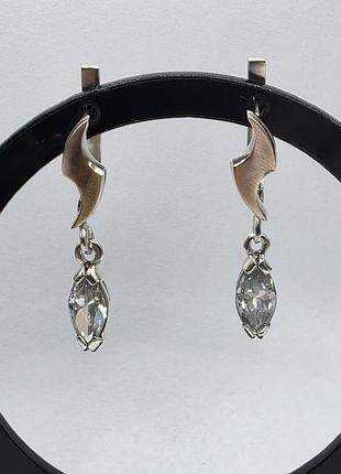 Серебряные серьги 925 проба с позолотой